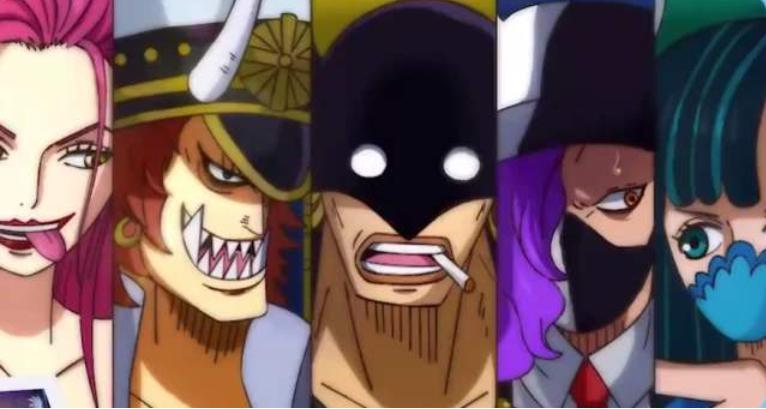 最新六子,深度解讀與觀點闡述